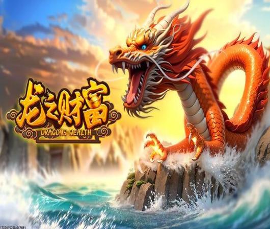 抢滩登陆3D九游版